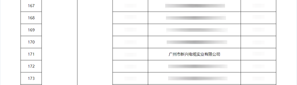 50814369_1752117836.png